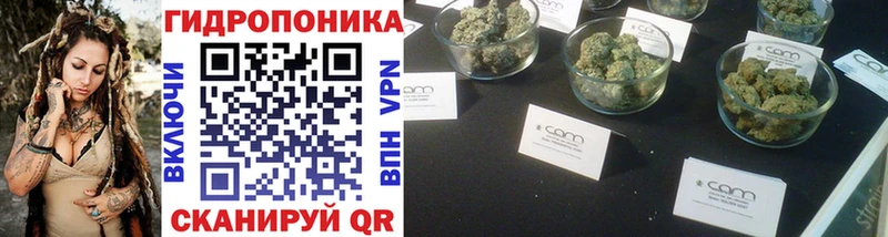 Наркошоп купить Кокаин  A PVP  ГАШ  Канабис  Меф  Кропоткин
