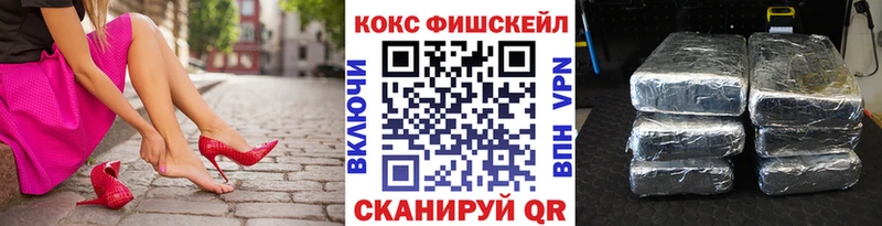 Cocaine Боливия Кропоткин