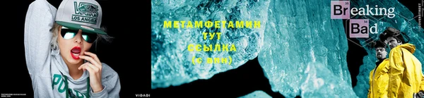 круглые Бугульма