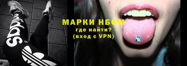 круглые Бугульма