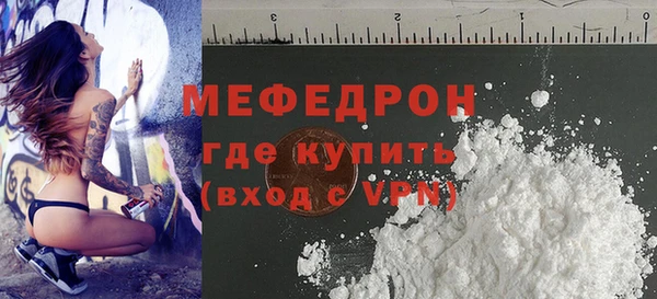 марихуана Богданович