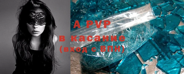 круглые Бугульма