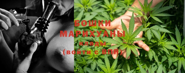 круглые Бугульма