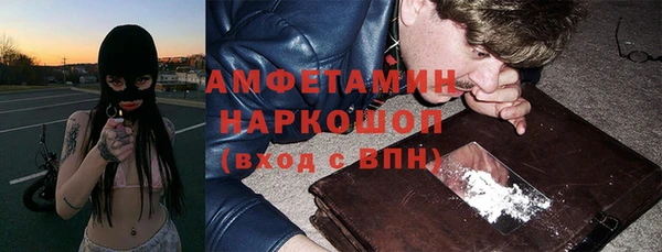круглые Бугульма