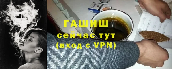 круглые Бугульма