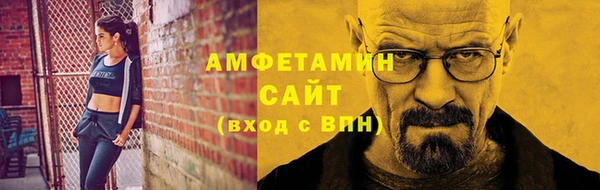 каннабис Володарск
